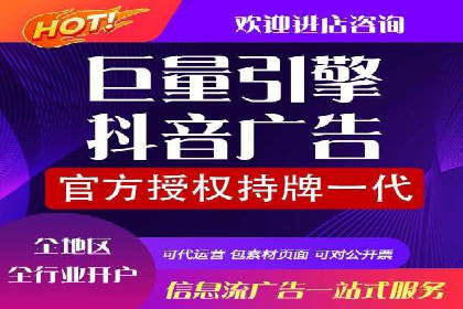行业领先企业的SEM代运营服务公司合作经验