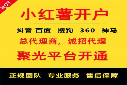 深度解析百度广告竞价：成功案例分享